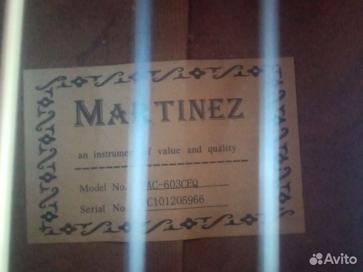 Акустическая гитара