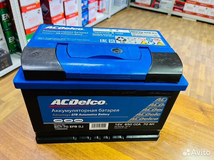 Аккумулятор 70 Ач EFB ACDelco на Опель Антара