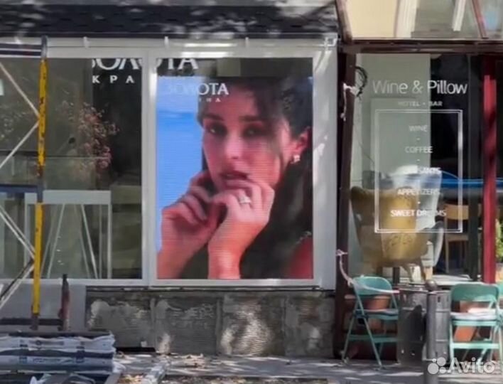 Светодиодный экран, LED экран