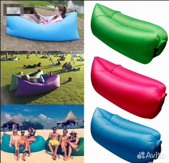 Ламзак надувной диван Lamzak