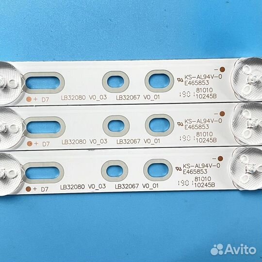 Подсветка для телевизора LG, Philips, Haier 32