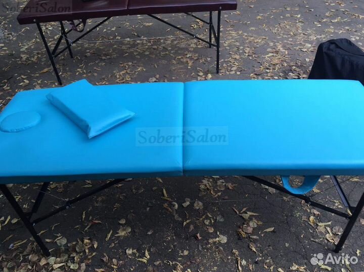 Массажный стол