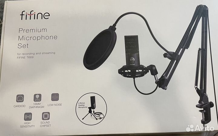 Микрофон т669 Fifine