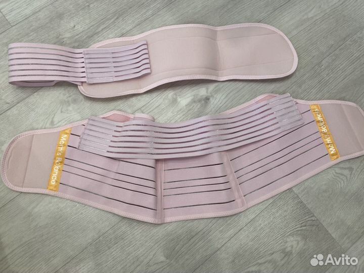 Бандаж до и послеродовой