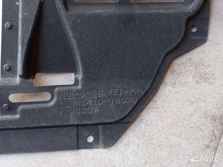 Защита пыльник двигателя Lexus NX 2017г