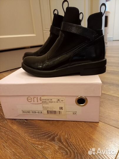 Ботинки детские