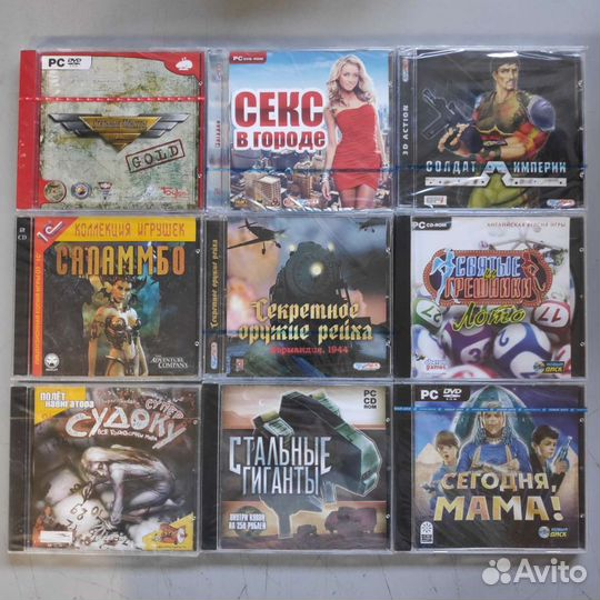 Игры рс лицензия