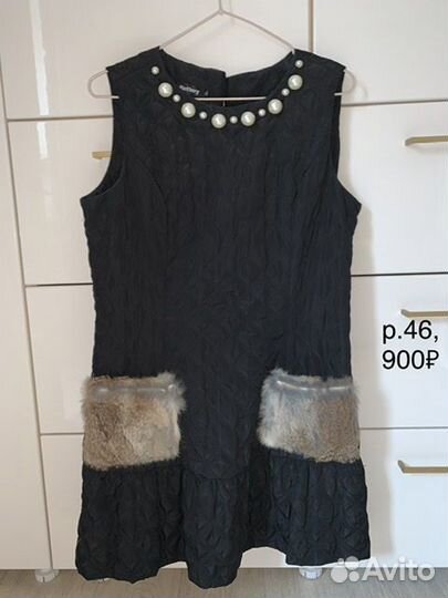 Платье, кофта