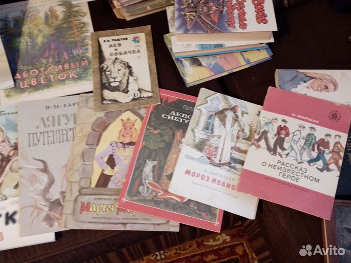 Детская литература (книги)