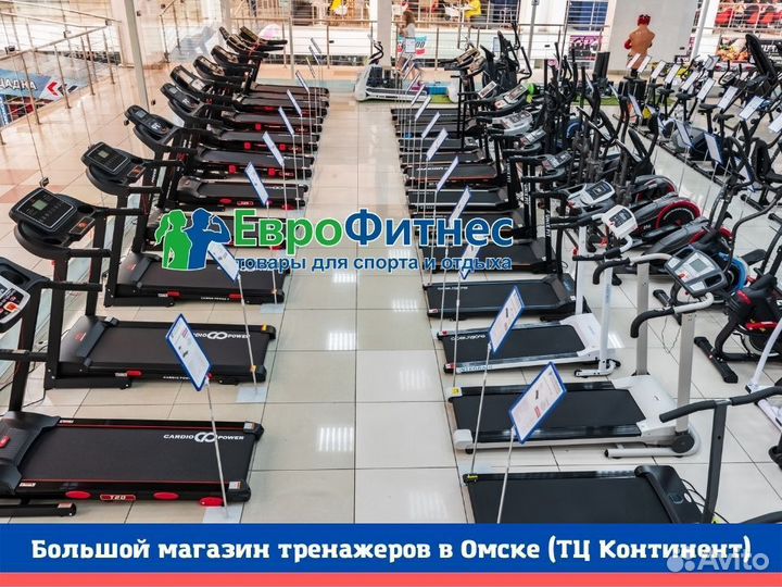 Велосипеды горные в наличии (ТЦ Континент)