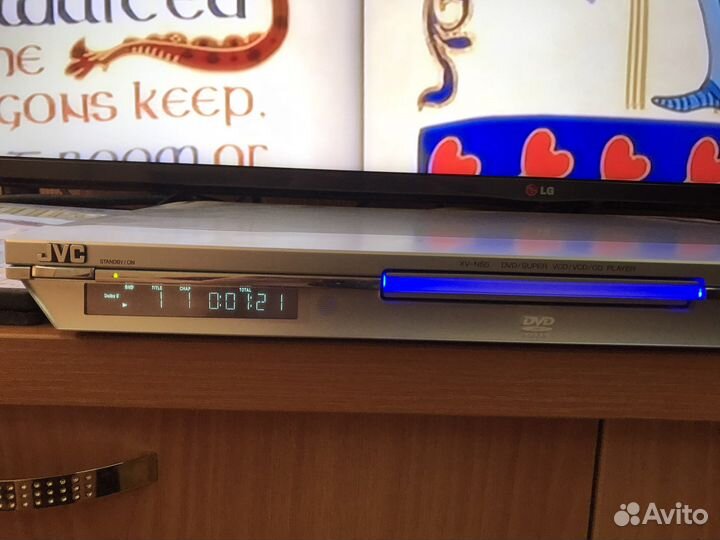 Dvd плеер jvc XV-N55