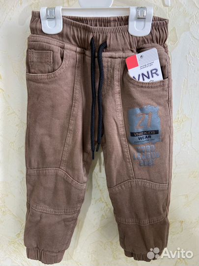 Детские вещи для мальчиков