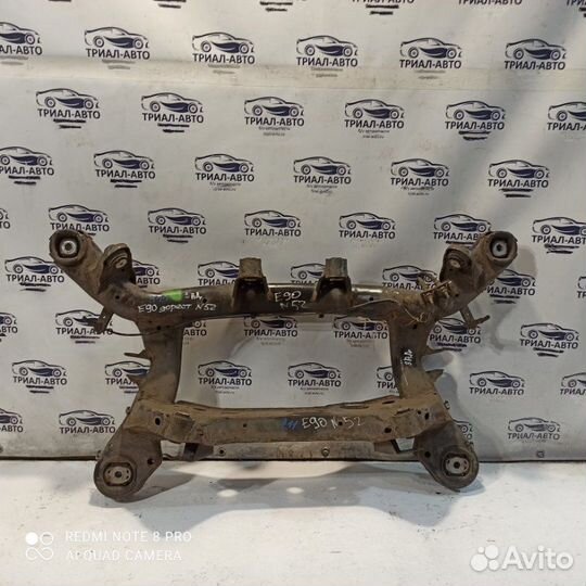 Балка Задняя Bmw 3 E90 2008—2013