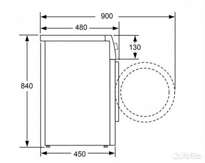Стиральная машина beko 7кг
