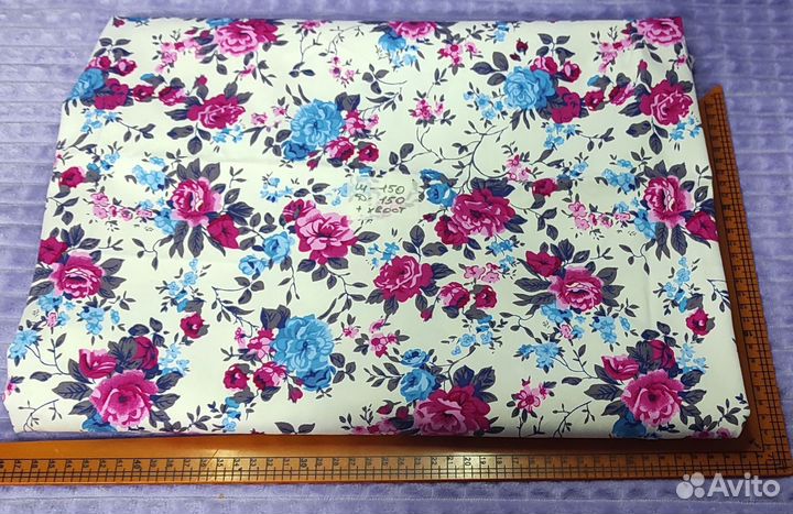 Джинса стрейч