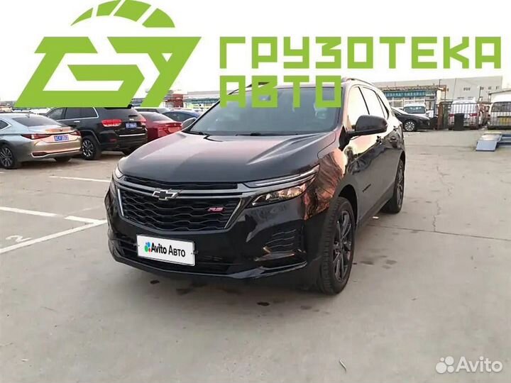 Chevrolet Equinox 2.0 AT, 2021, 19 000 км