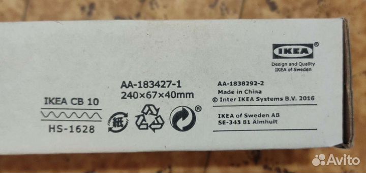 IKEA lillangen мебель нога нерж. сталь 003.267.63