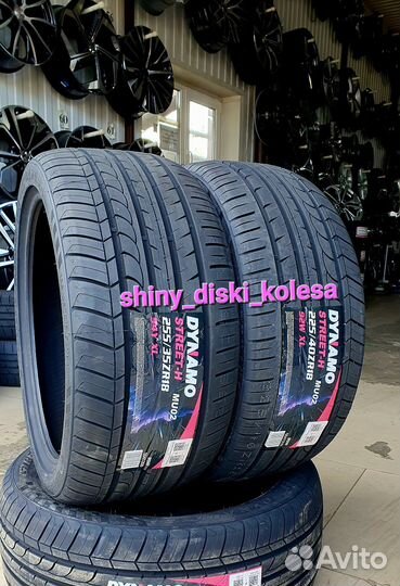 Dynamo MU02 Street-H 225/40 R18 и 255/35 R18 ZR