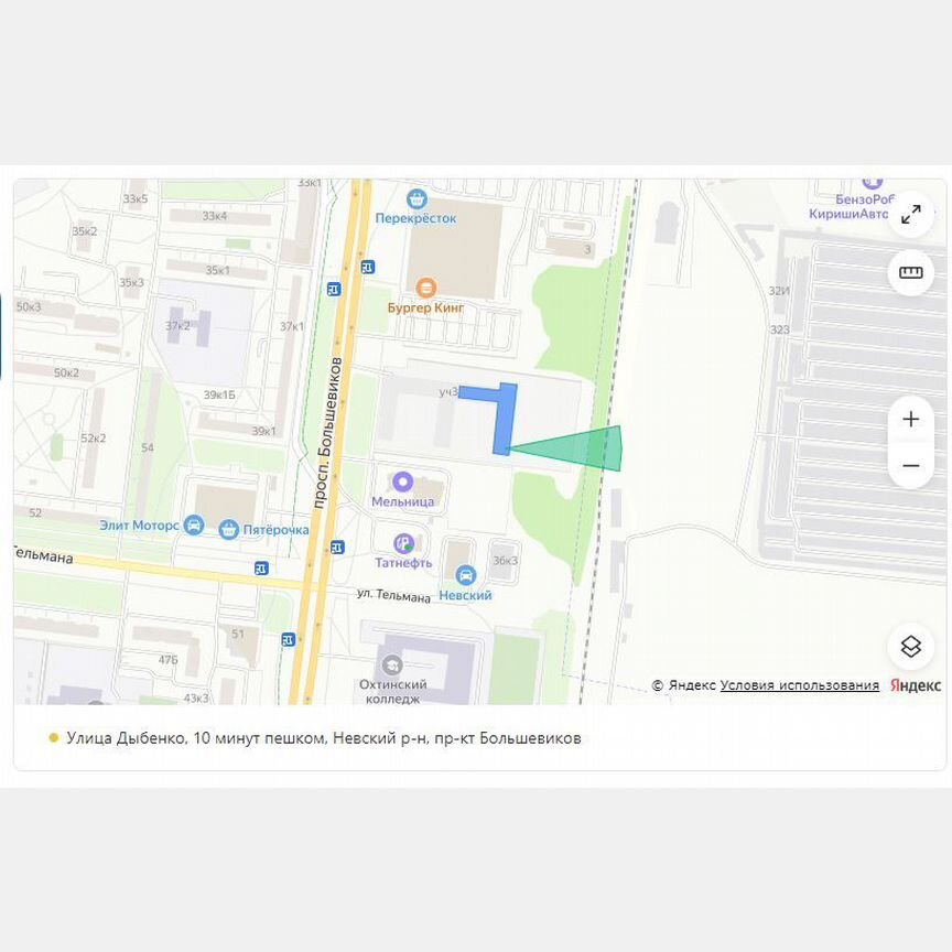 2-к. апартаменты, 61,7 м², 10/25 эт.