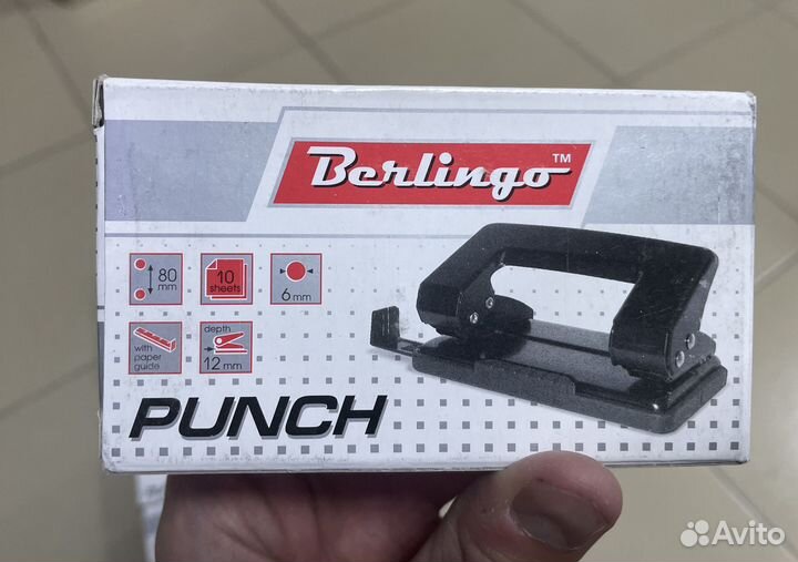 Дырокол Berlingo
