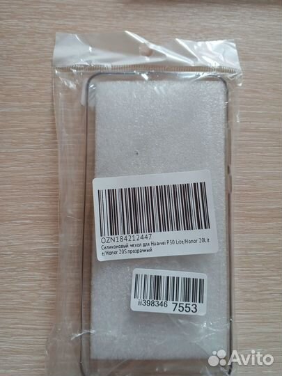 Силиконовый чехол для Honor20s, Honor 20Lite