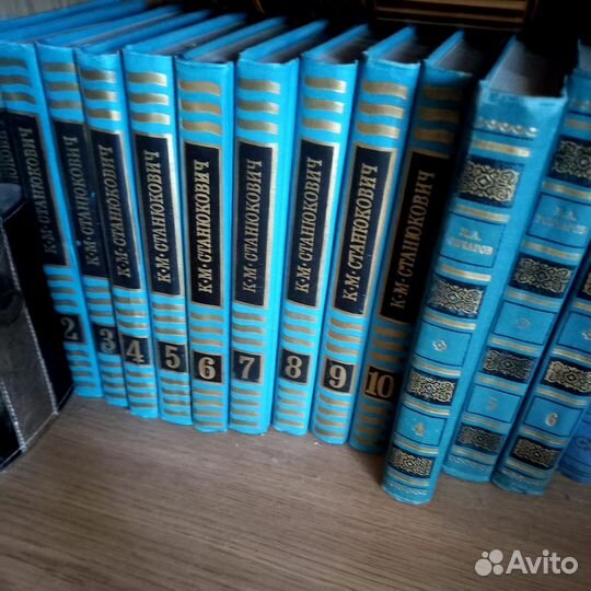 Домашняя библиотека