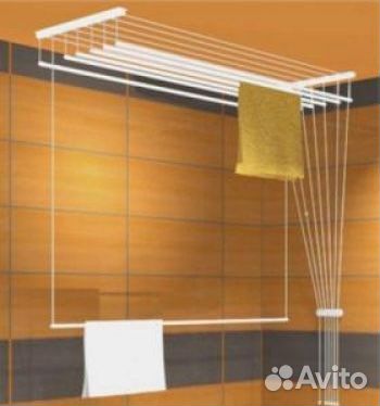 Сушилка для белья