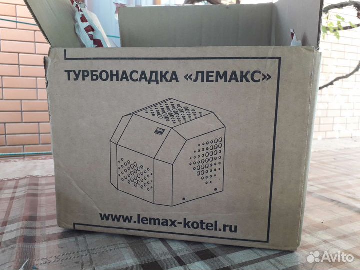 Турбонасадка лемакс. Турбонасадка Лемакс неисправности. Для чего турбонасадка на газовый котел. Турбонасадка Лемакс дефлектор на трубу.