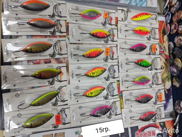 Блесна колебалка