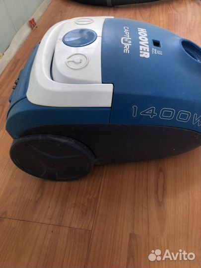 Пылесос для дома бу
