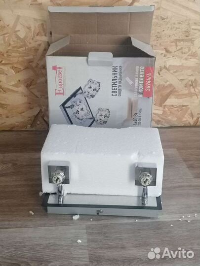 Светильник Eurosvet 36944