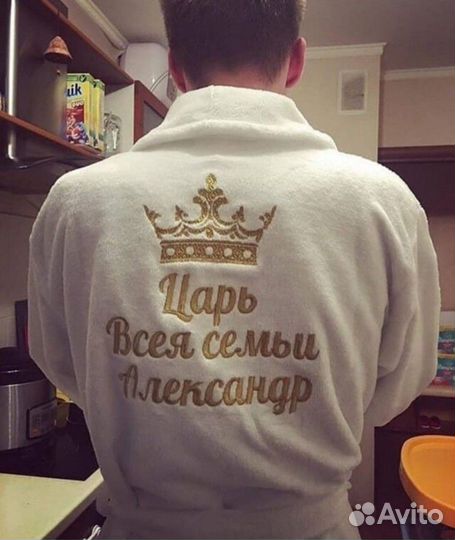 Халат с вышивкой