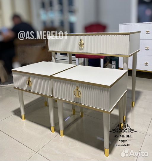 Туалетный столик и тумбы в наличии