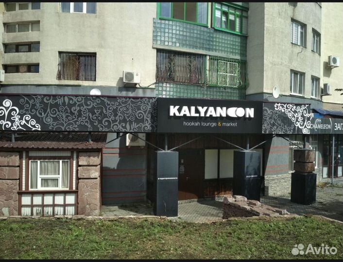 Продается готовая кальянная