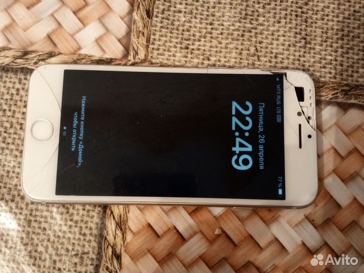 iPhone 8, 64 ГБ