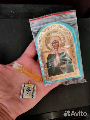 Ладанка и масло