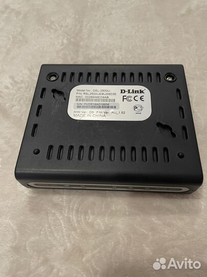 Маршрутизатор d link DSL-2500U