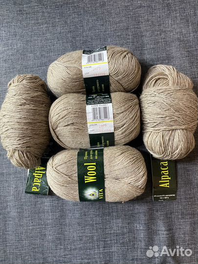 Пряжа для вязания Alpaca Wool (vita)