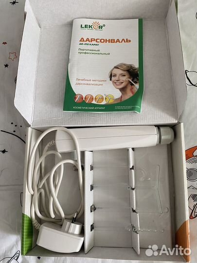 Дарсонваль Карат Лекор де- 212