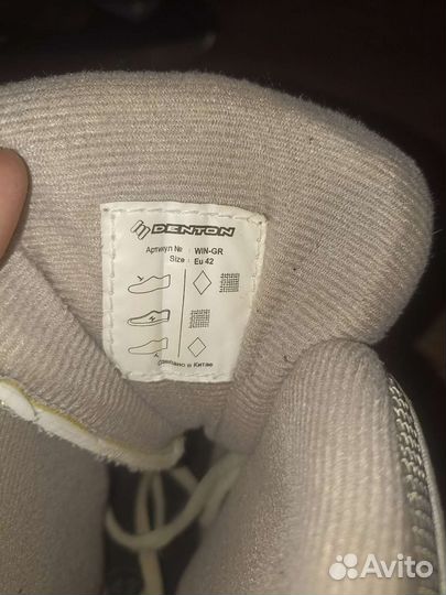 Хоккейные коньки Winner размер 42