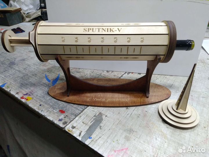 Коробка для подарка