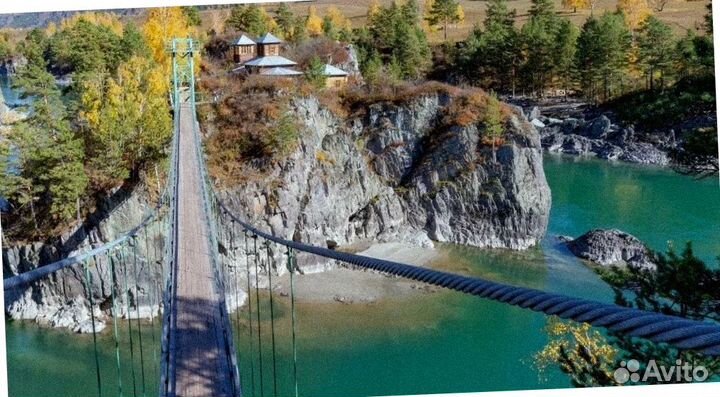 Путевка летом на Алтай экскурсия 4-7 дней