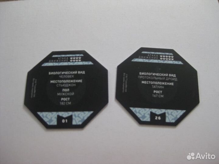 Коллекционные фишки и карточки разные+бокс