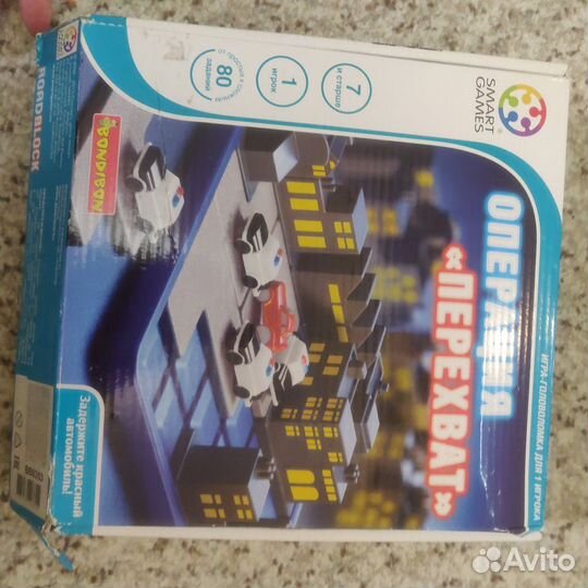 Игрушка Свинка пеппа