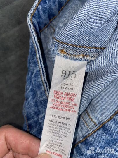 Юбка джинсовая женская New look