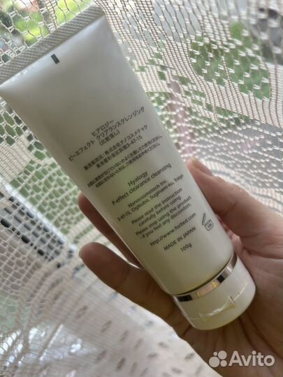 Forlled очищаюшая эмульсия пенка