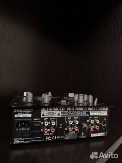 Behringer VMX 100 USB