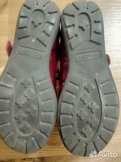 Туфли для девочки Pablosky