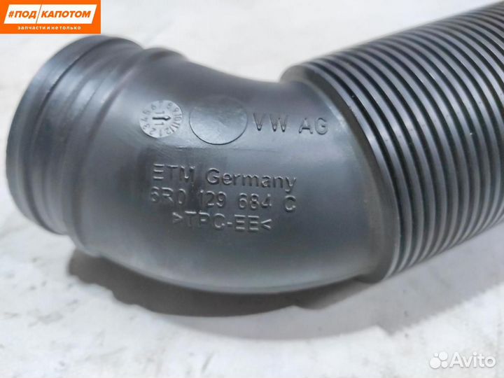 Патрубок воздушного фильтра Volkswagen Polo 5 2012