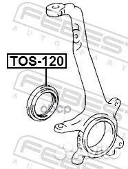 Сальник полуоси TOS-120 TOS-120 Febest